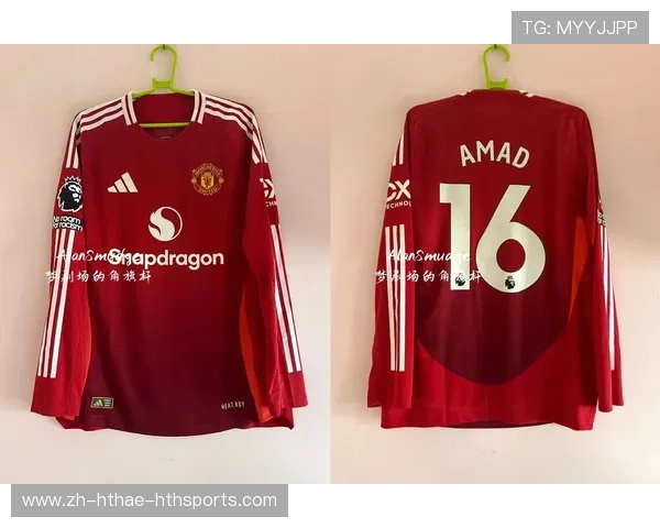 英超球队球衣设计与品牌价值分析