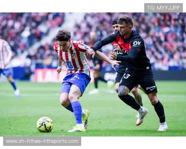 西甲联赛马德里竟主场表现分析